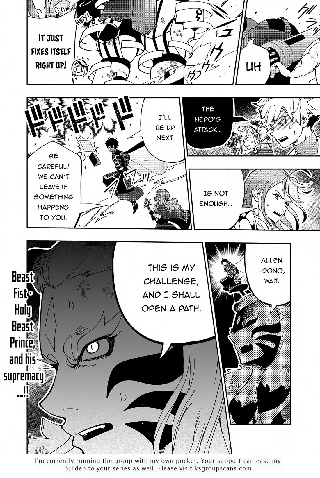 Hell Mode: Yarikomi Suki no Gamer wa Hai Settei no Isekai de Musou Suru Chapter 71 page 27 - Chapter 71