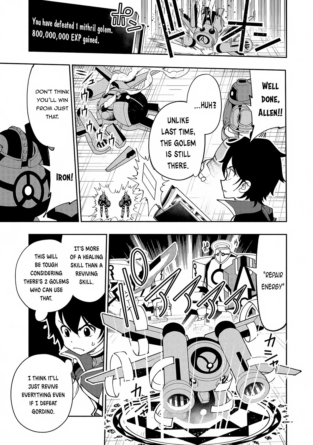 Hell Mode: Yarikomi Suki no Gamer wa Hai Settei no Isekai de Musou Suru Chapter 71 page 4 - Chapter 71