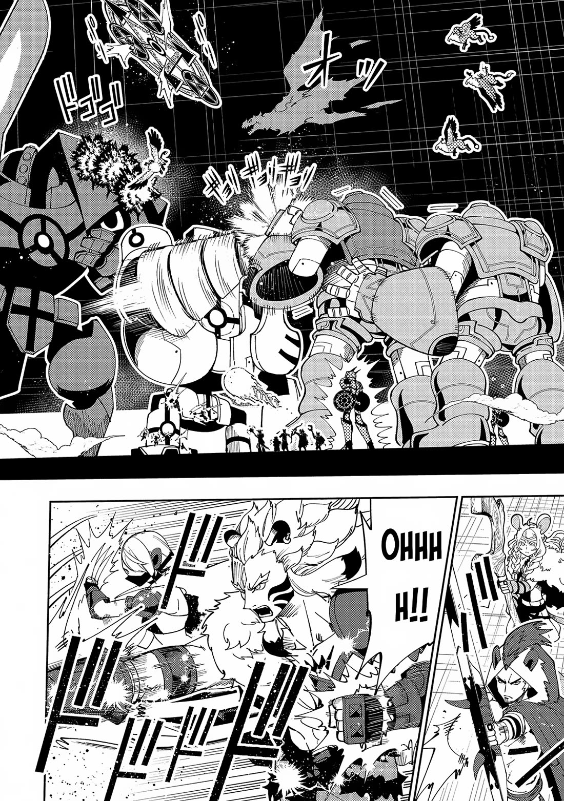 Hell Mode: Yarikomi Suki no Gamer wa Hai Settei no Isekai de Musou Suru Chapter 71 page 9 - Chapter 71