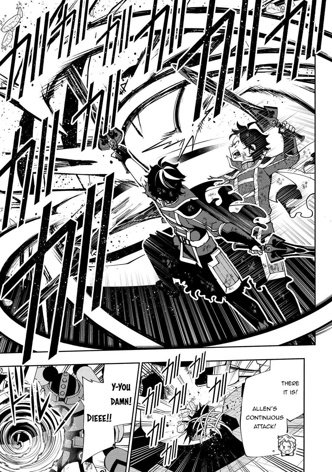 Hell Mode: Yarikomi Suki no Gamer wa Hai Settei no Isekai de Musou Suru Chapter 72 page 14 - Chapter 72