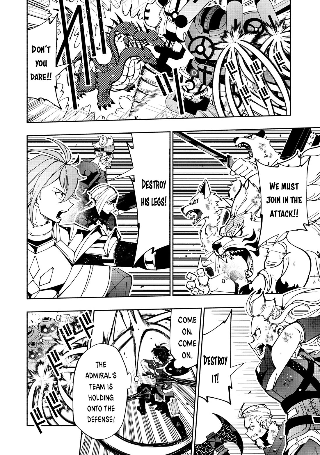 Hell Mode: Yarikomi Suki no Gamer wa Hai Settei no Isekai de Musou Suru Chapter 72 page 15 - Chapter 72