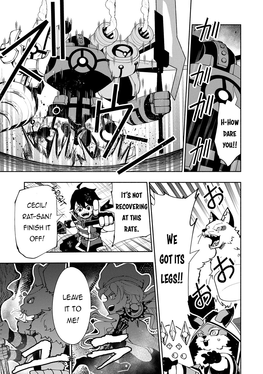 Hell Mode: Yarikomi Suki no Gamer wa Hai Settei no Isekai de Musou Suru Chapter 72 page 16 - Chapter 72