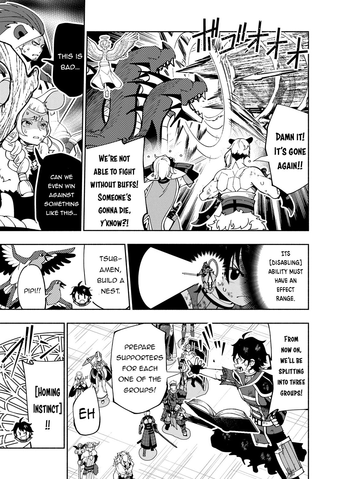 Hell Mode: Yarikomi Suki no Gamer wa Hai Settei no Isekai de Musou Suru Chapter 72 page 24 - Chapter 72