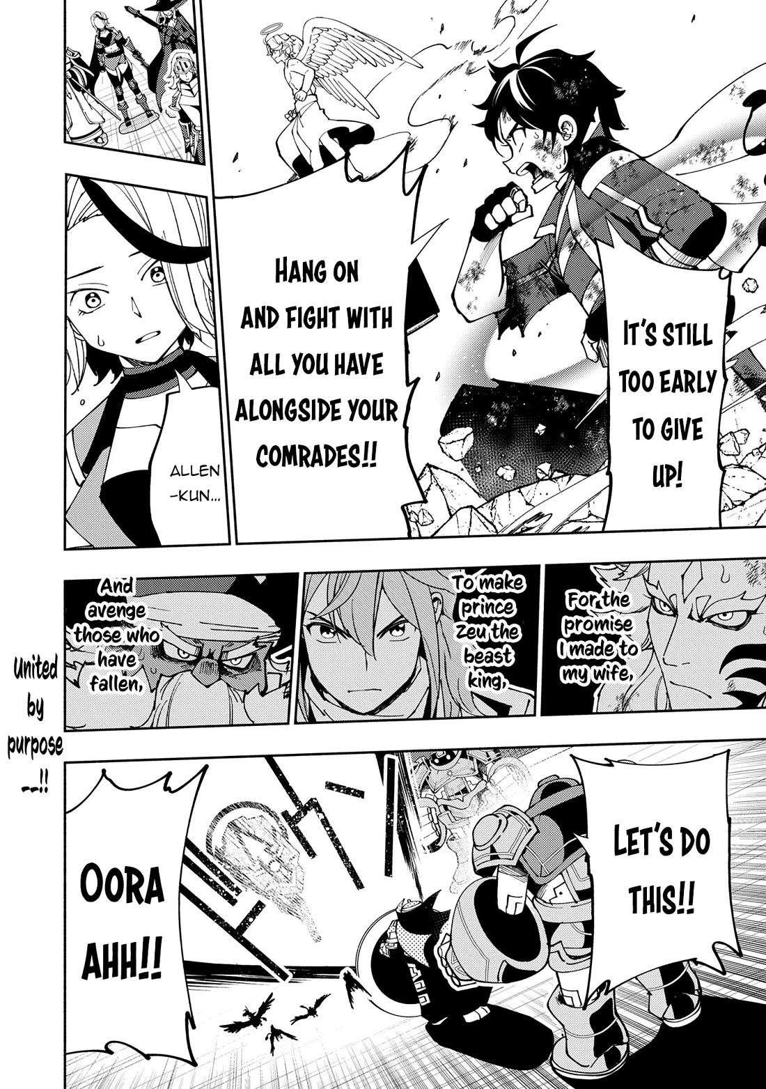 Hell Mode: Yarikomi Suki no Gamer wa Hai Settei no Isekai de Musou Suru Chapter 72 page 27 - Chapter 72