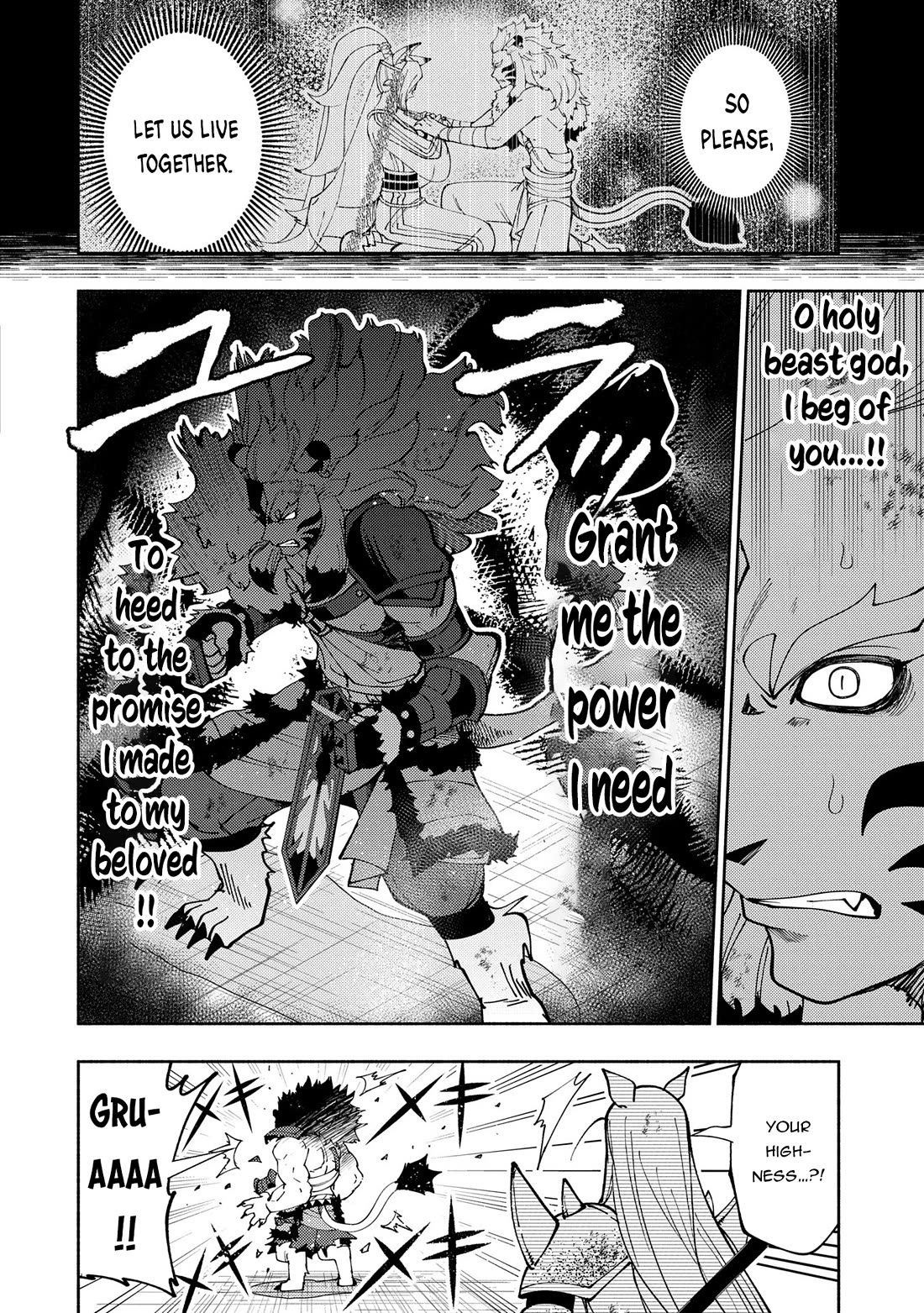 Hell Mode: Yarikomi Suki no Gamer wa Hai Settei no Isekai de Musou Suru Chapter 72 page 3 - Chapter 72