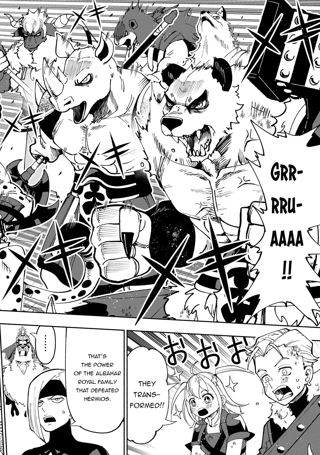 Hell Mode: Yarikomi Suki no Gamer wa Hai Settei no Isekai de Musou Suru Chapter 72 page 5 - Chapter 72