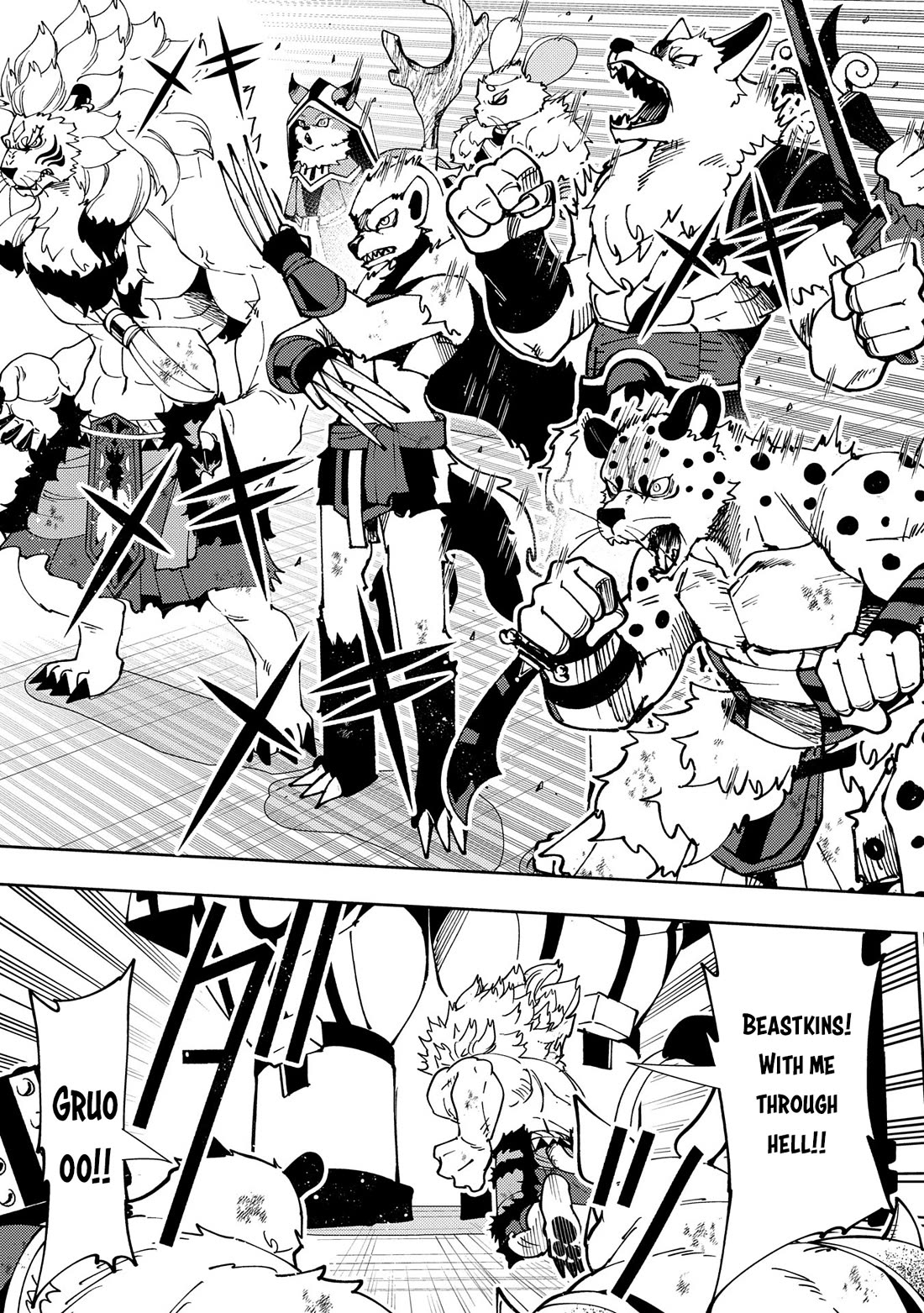 Hell Mode: Yarikomi Suki no Gamer wa Hai Settei no Isekai de Musou Suru Chapter 72 page 6 - Chapter 72