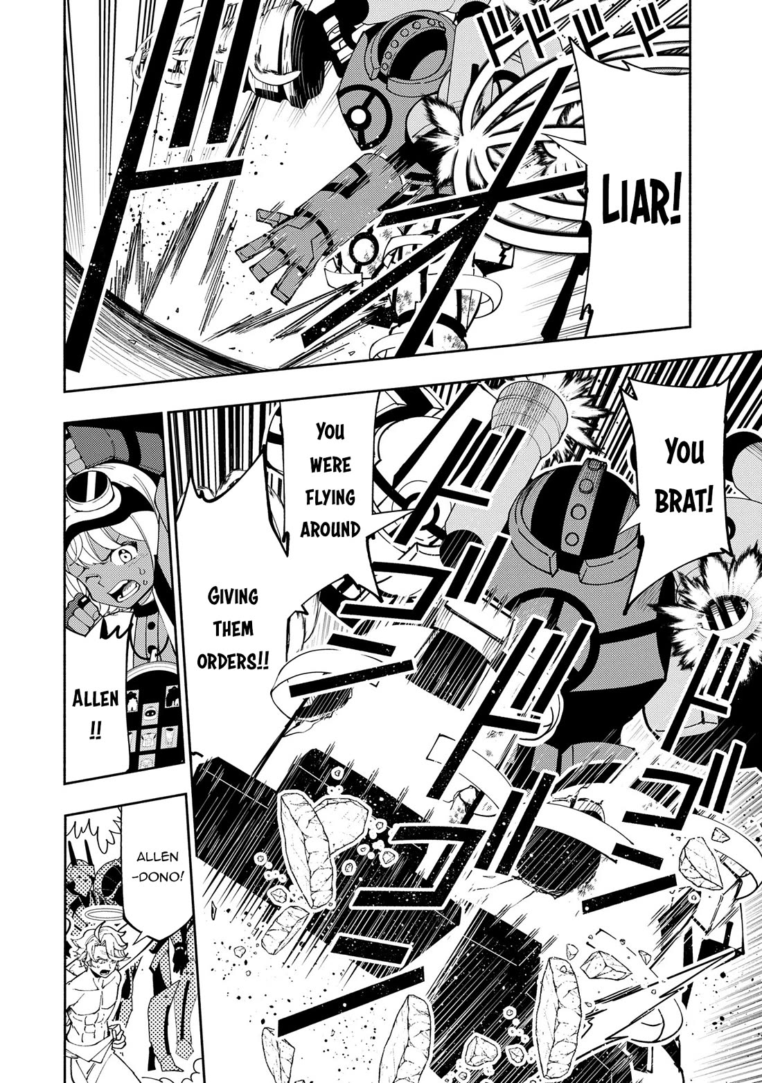 Hell Mode: Yarikomi Suki no Gamer wa Hai Settei no Isekai de Musou Suru Chapter 72 page 9 - Chapter 72