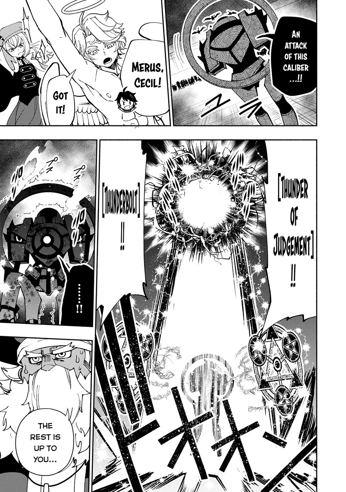 Hell Mode: Yarikomi Suki no Gamer wa Hai Settei no Isekai de Musou Suru Chapter 73 page 12 - Chapter 73