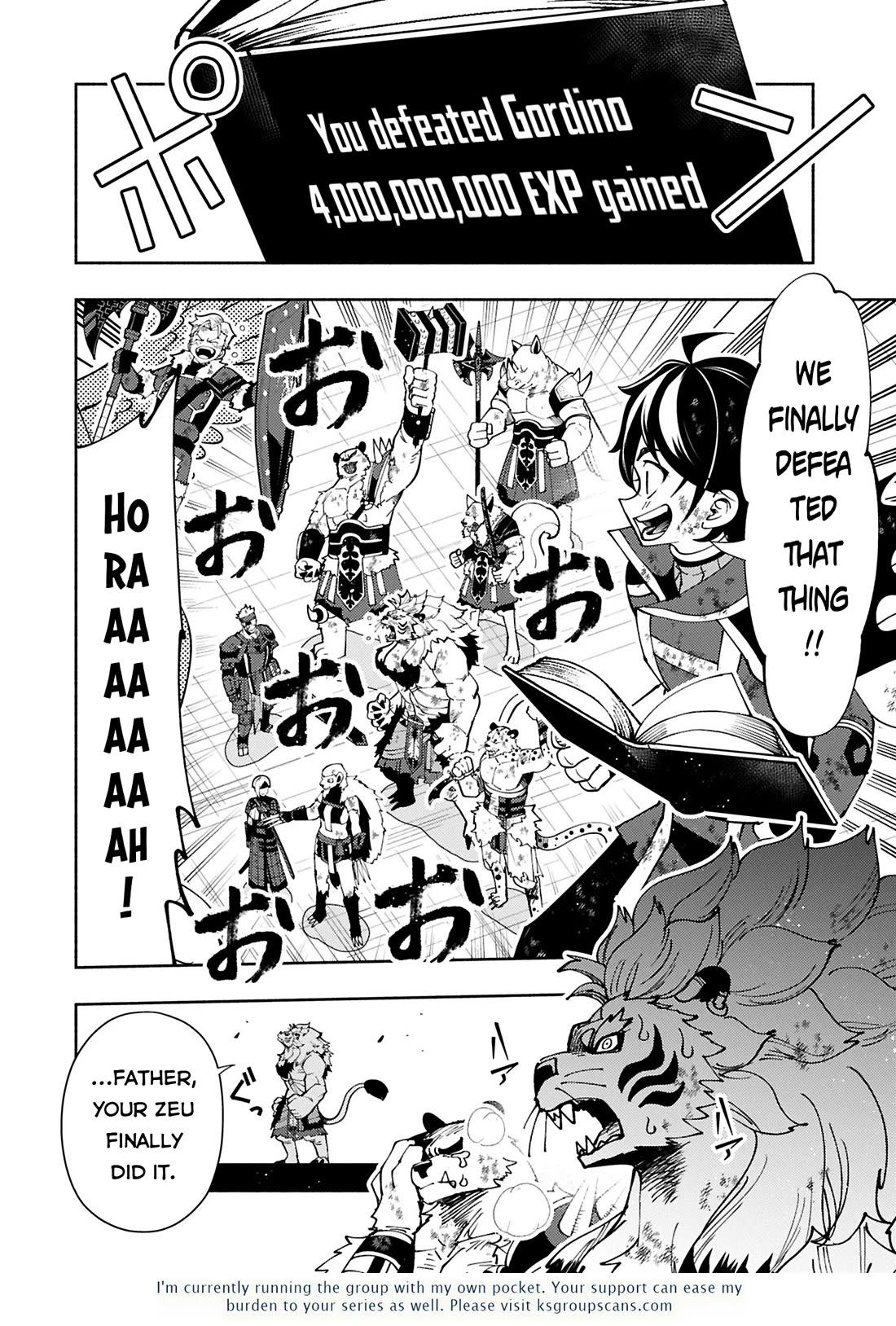 Hell Mode: Yarikomi Suki no Gamer wa Hai Settei no Isekai de Musou Suru Chapter 73 page 16 - Chapter 73