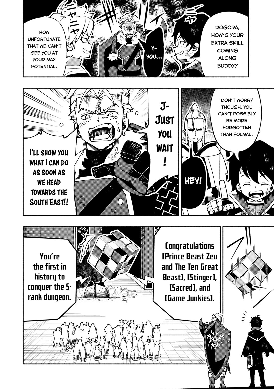 Hell Mode: Yarikomi Suki no Gamer wa Hai Settei no Isekai de Musou Suru Chapter 73 page 18 - Chapter 73