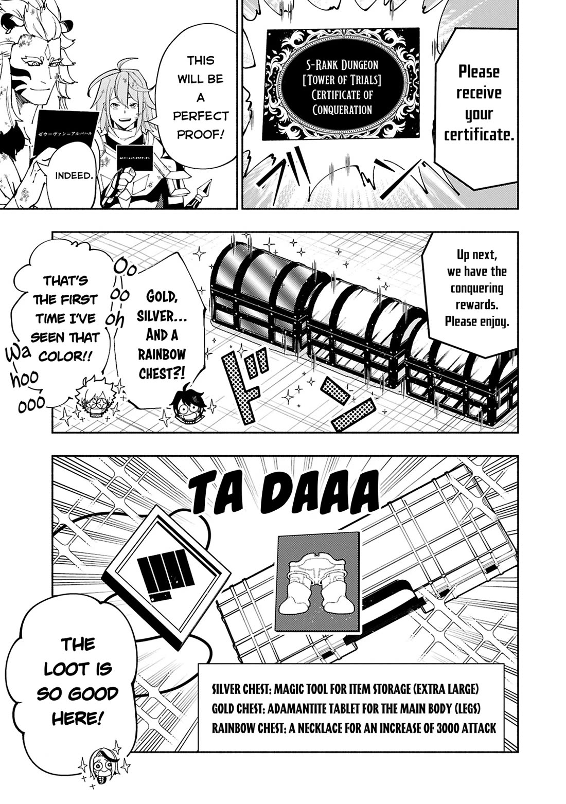 Hell Mode: Yarikomi Suki no Gamer wa Hai Settei no Isekai de Musou Suru Chapter 73 page 19 - Chapter 73