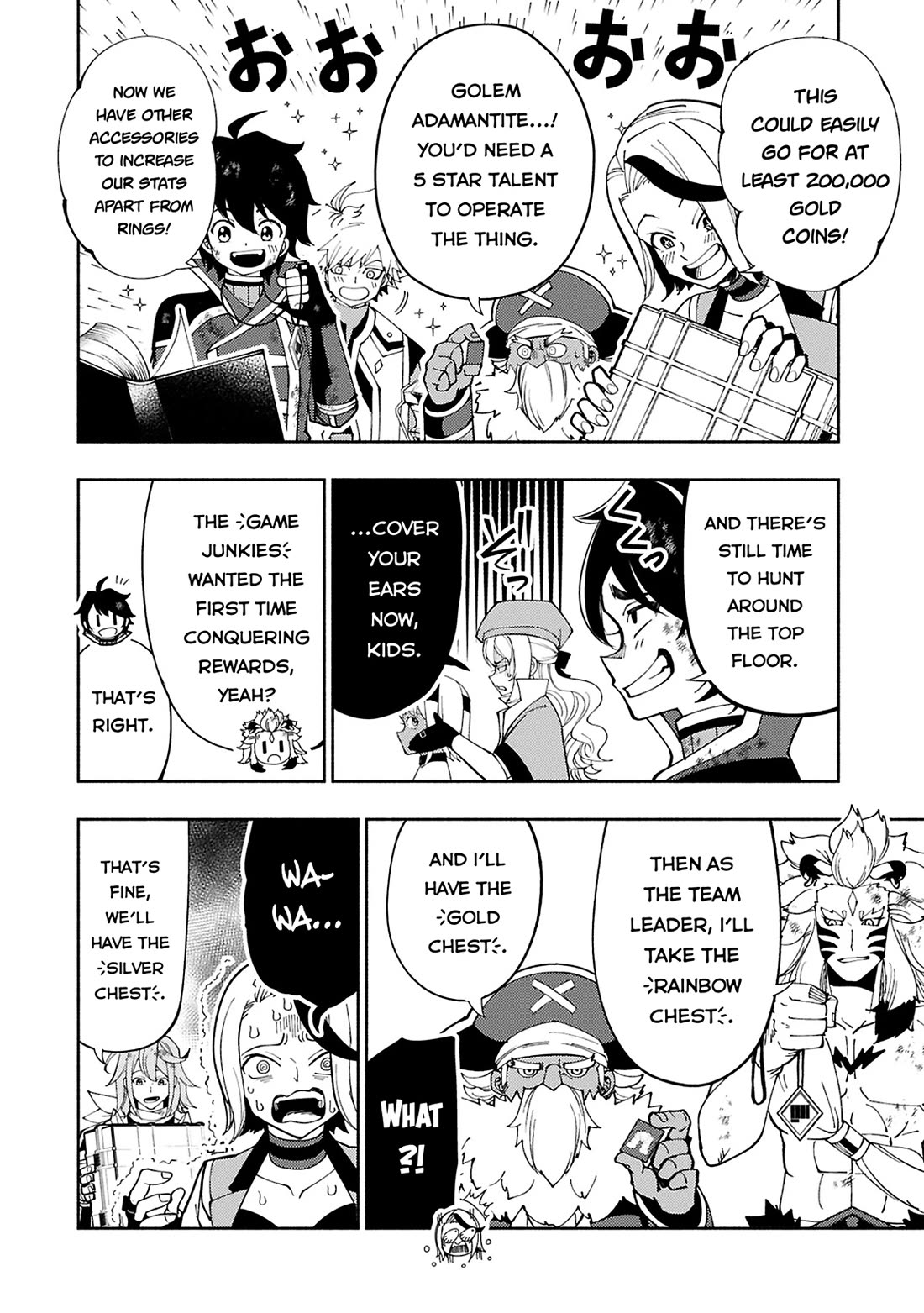 Hell Mode: Yarikomi Suki no Gamer wa Hai Settei no Isekai de Musou Suru Chapter 73 page 20 - Chapter 73