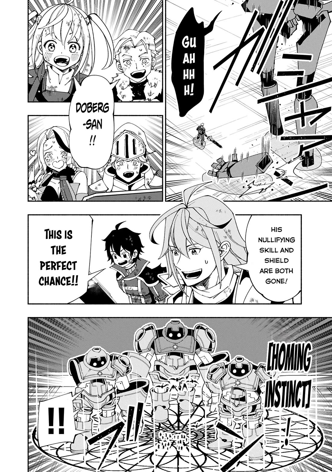 Hell Mode: Yarikomi Suki no Gamer wa Hai Settei no Isekai de Musou Suru Chapter 73 page 7 - Chapter 73