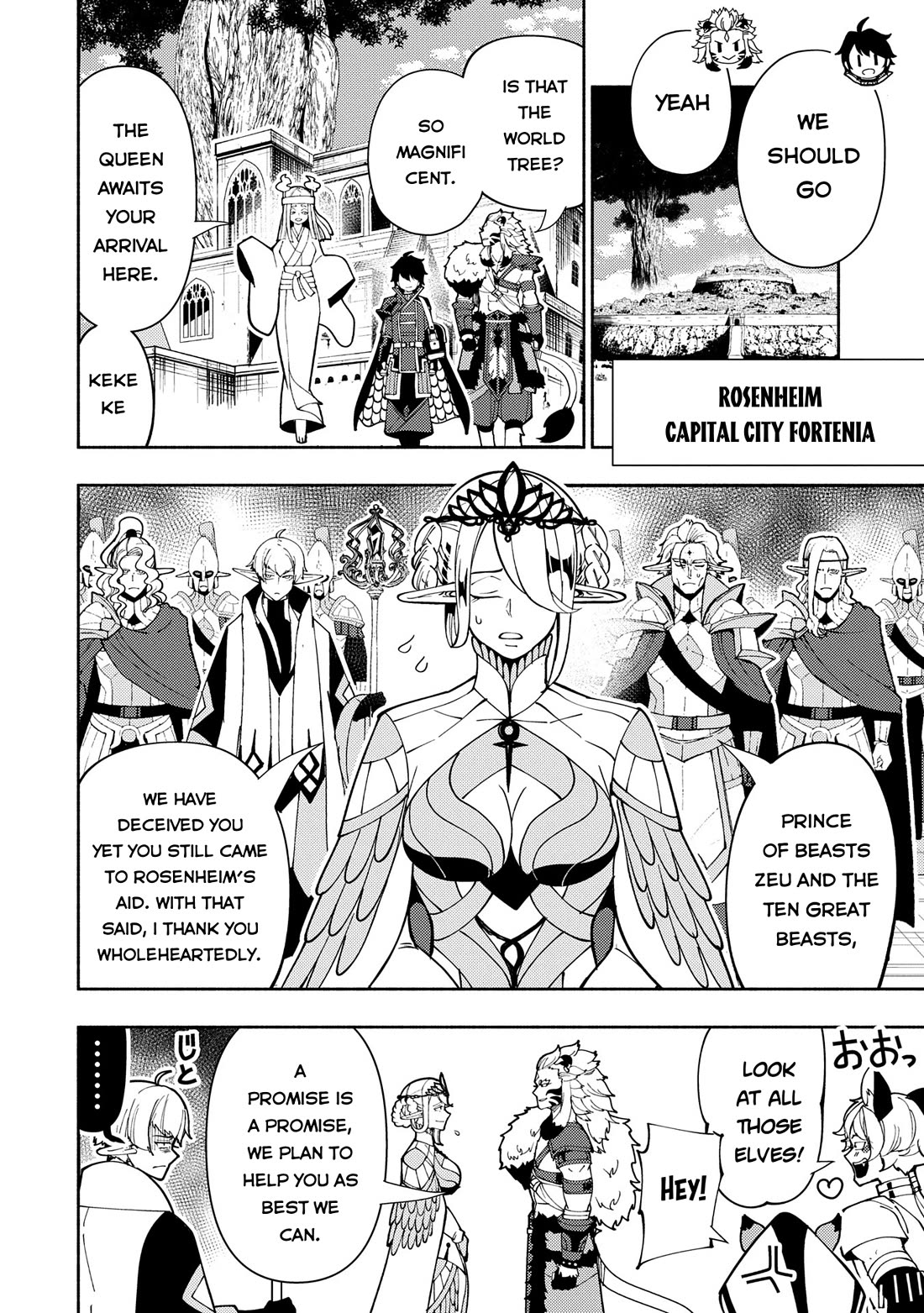 Hell Mode: Yarikomi Suki no Gamer wa Hai Settei no Isekai de Musou Suru Chapter 75 page 11 - Chapter 75