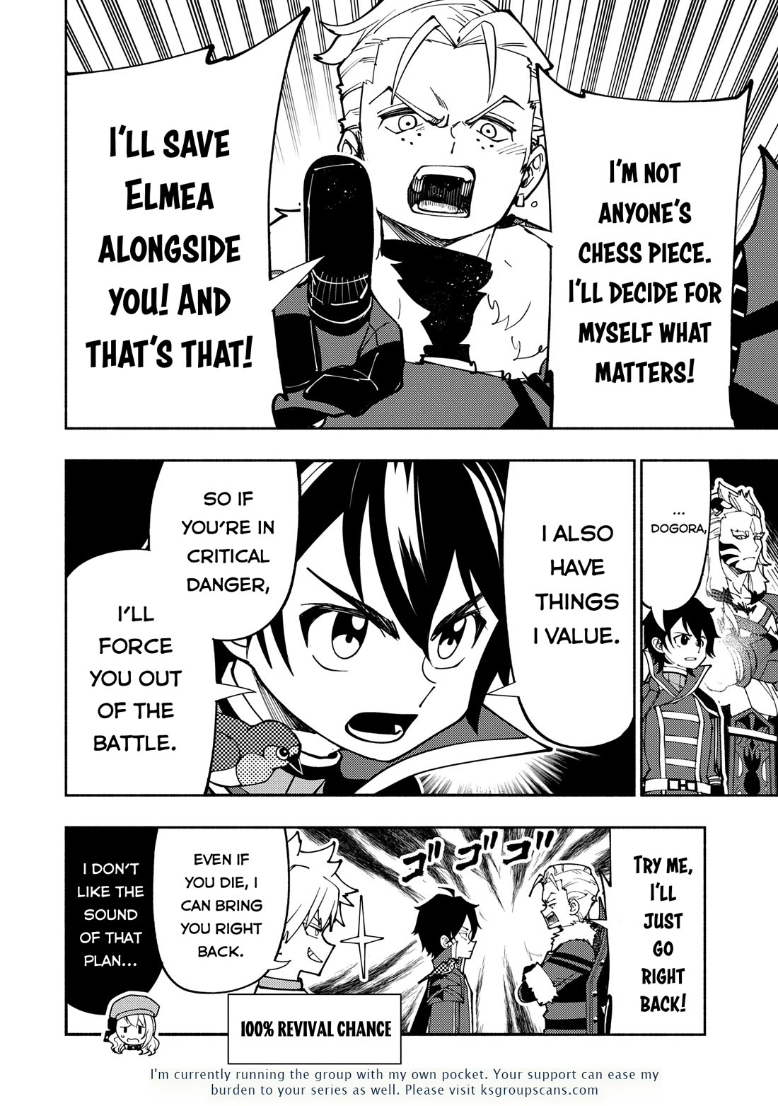 Hell Mode: Yarikomi Suki no Gamer wa Hai Settei no Isekai de Musou Suru Chapter 75 page 13 - Chapter 75