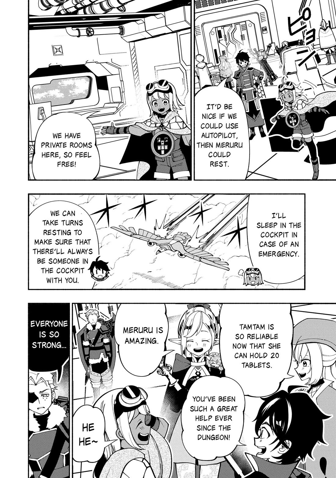 Hell Mode: Yarikomi Suki no Gamer wa Hai Settei no Isekai de Musou Suru Chapter 75 page 17 - Chapter 75