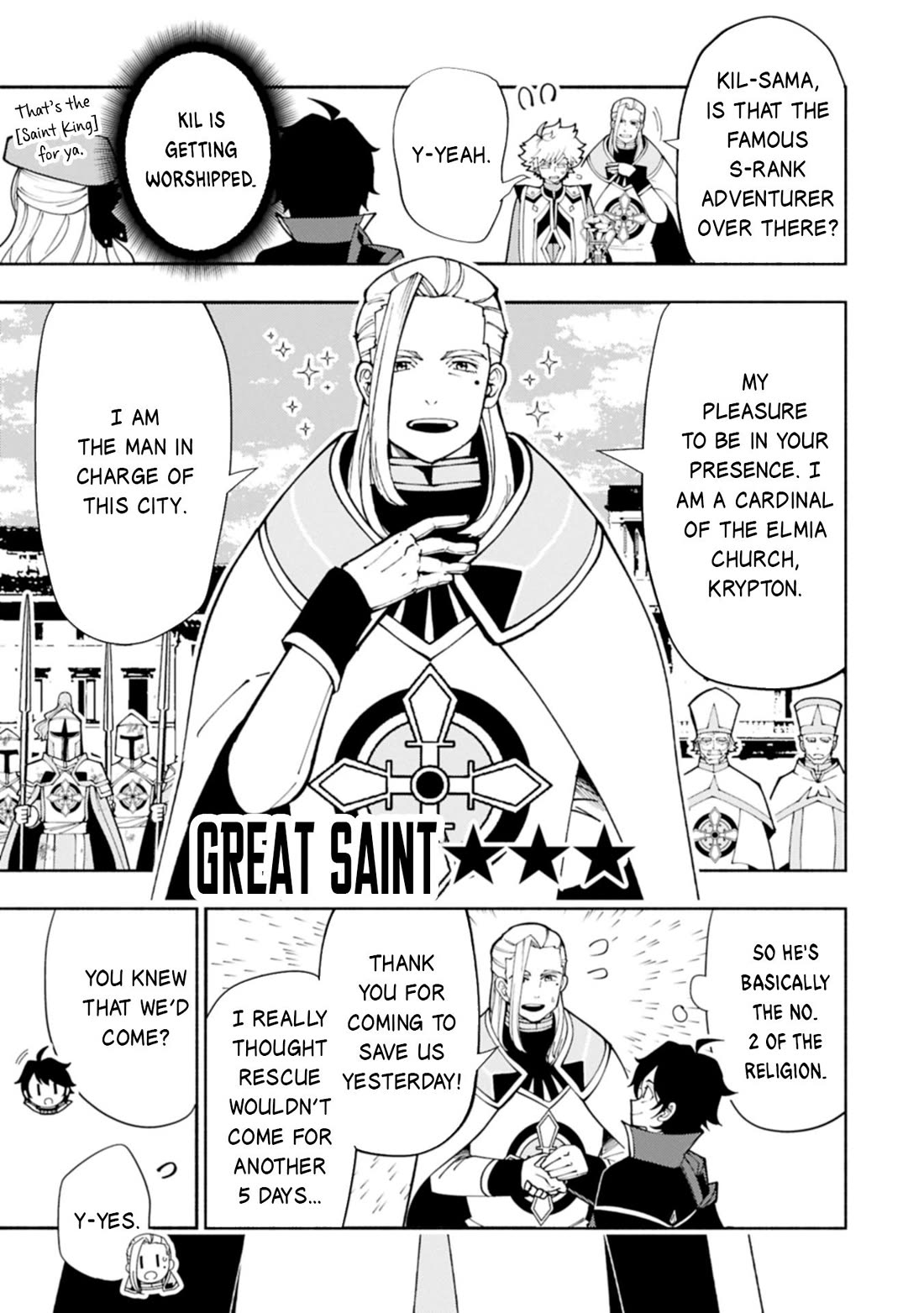 Hell Mode: Yarikomi Suki no Gamer wa Hai Settei no Isekai de Musou Suru Chapter 76 page 14 - Chapter 76
