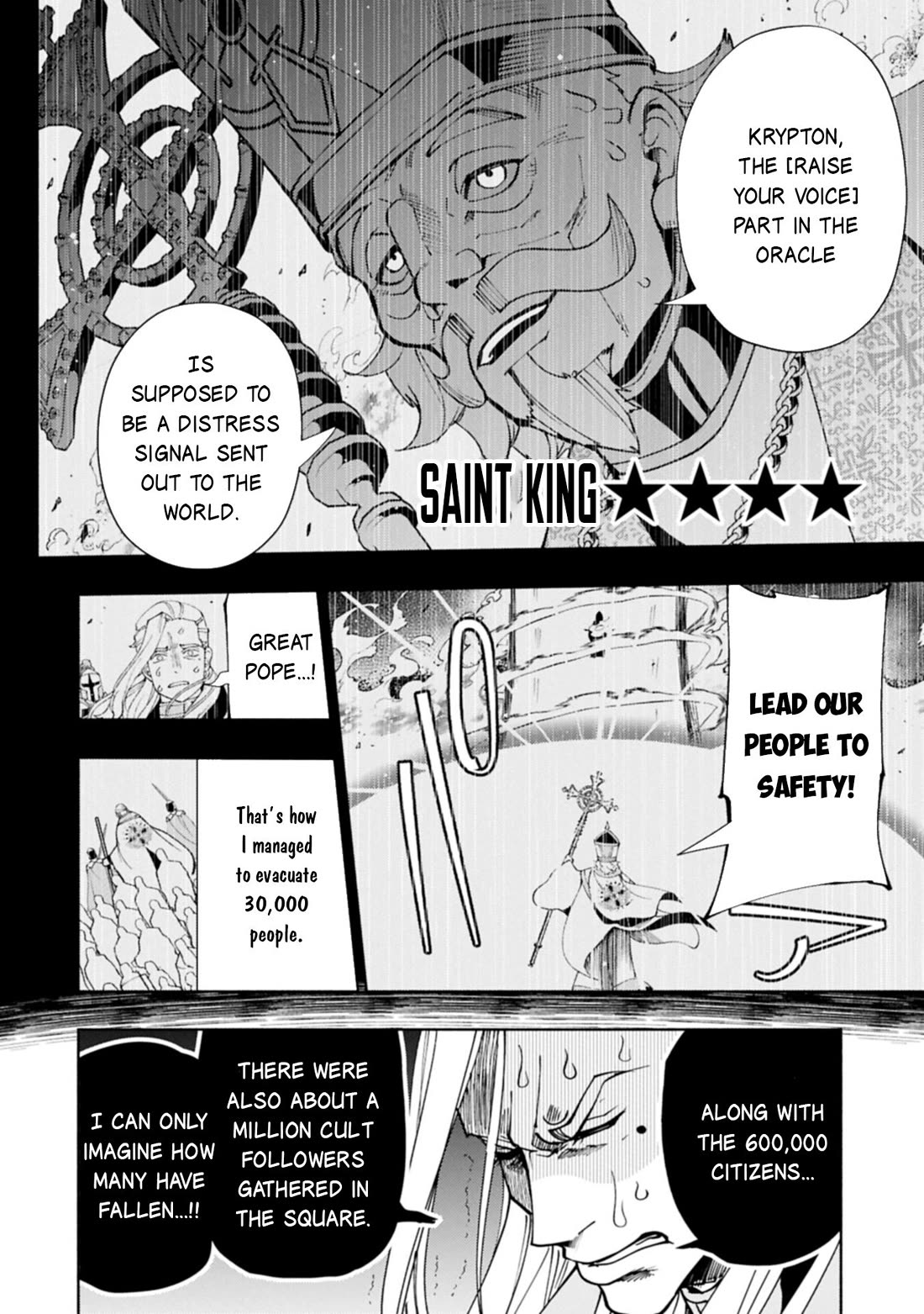 Hell Mode: Yarikomi Suki no Gamer wa Hai Settei no Isekai de Musou Suru Chapter 76 page 17 - Chapter 76