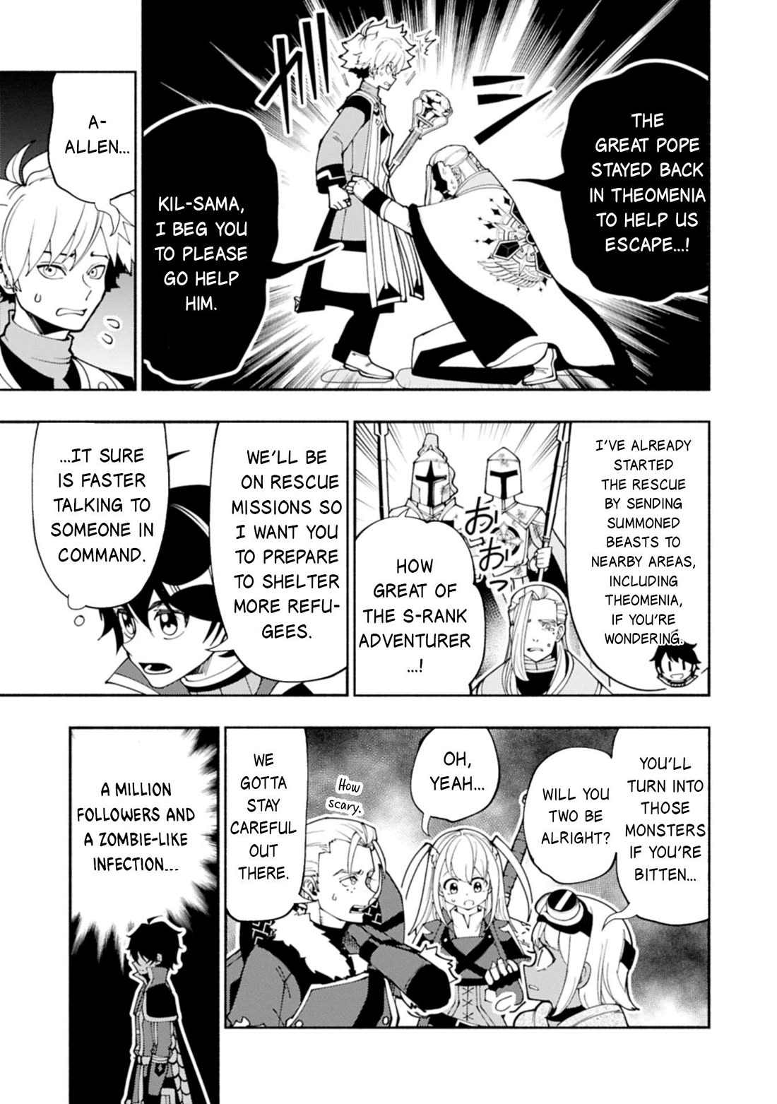 Hell Mode: Yarikomi Suki no Gamer wa Hai Settei no Isekai de Musou Suru Chapter 76 page 18 - Chapter 76