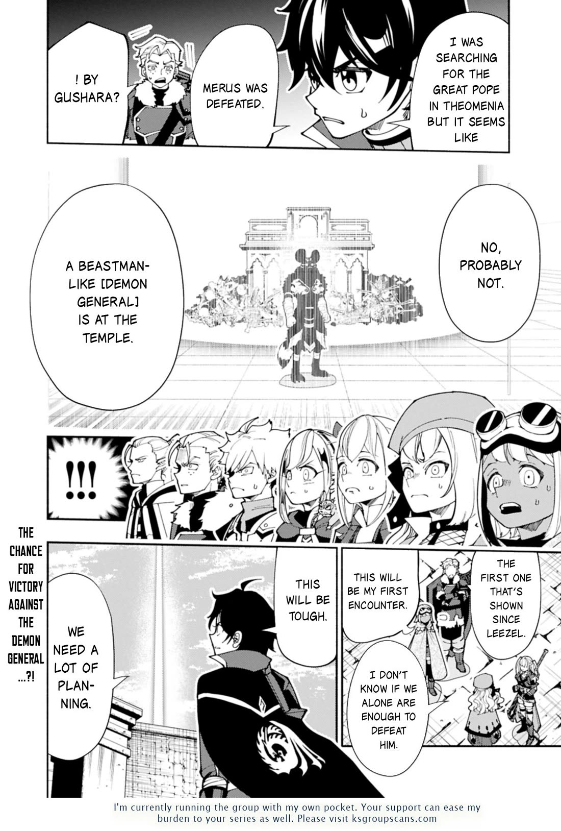 Hell Mode: Yarikomi Suki no Gamer wa Hai Settei no Isekai de Musou Suru Chapter 76 page 25 - Chapter 76