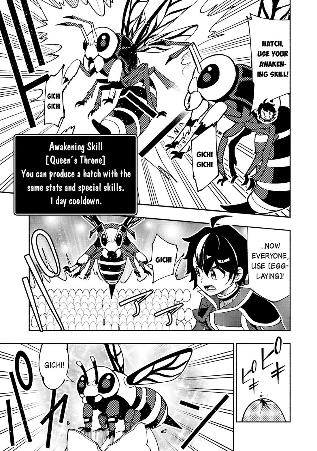 Hell Mode: Yarikomi Suki no Gamer wa Hai Settei no Isekai de Musou Suru Chapter 76 page 8 - Chapter 76