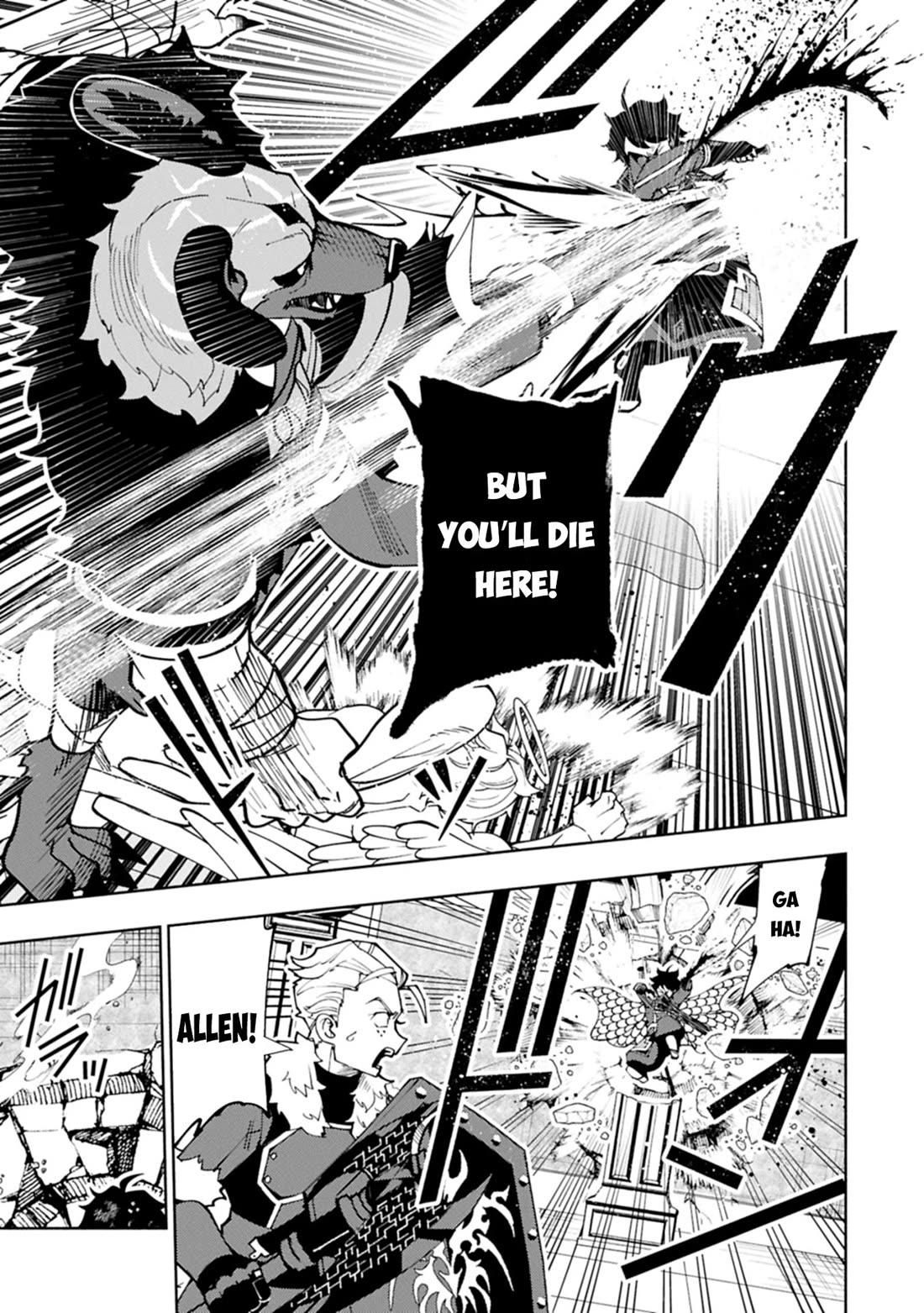 Hell Mode: Yarikomi Suki no Gamer wa Hai Settei no Isekai de Musou Suru Chapter 77 page 12 - Chapter 77