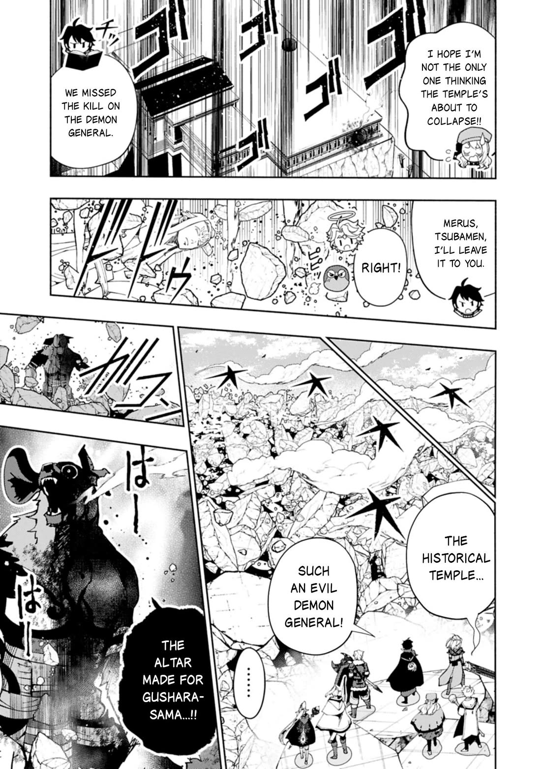 Hell Mode: Yarikomi Suki no Gamer wa Hai Settei no Isekai de Musou Suru Chapter 77 page 22 - Chapter 77