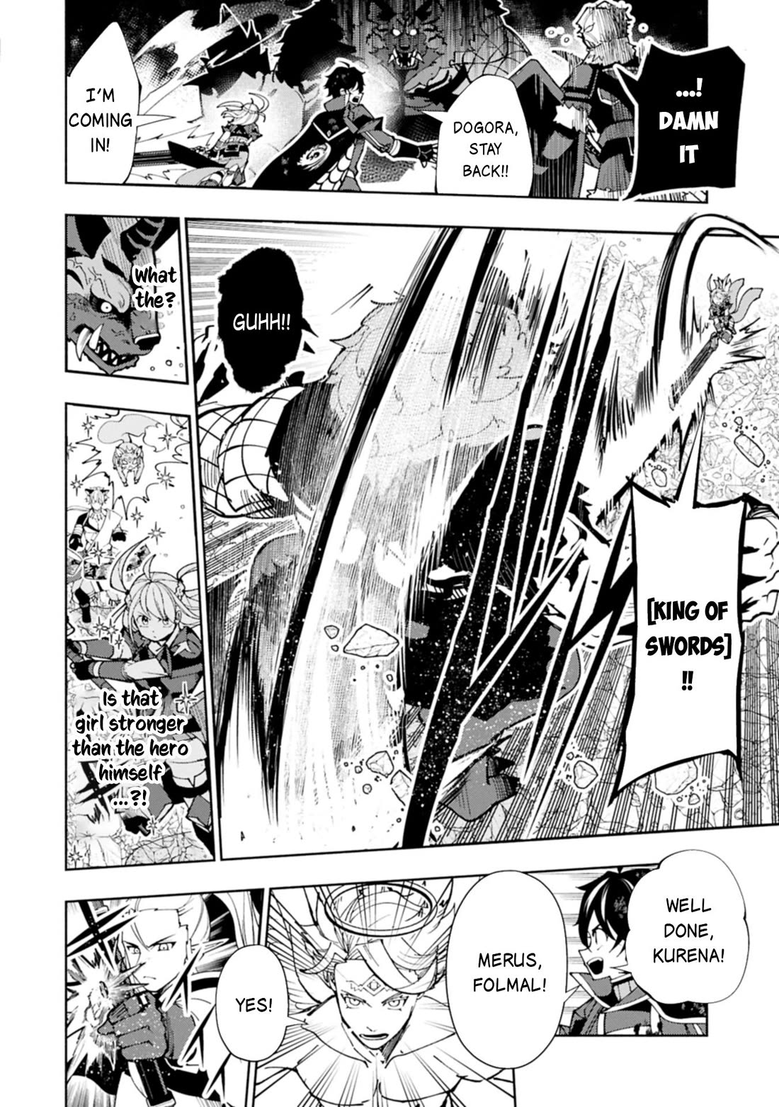 Hell Mode: Yarikomi Suki no Gamer wa Hai Settei no Isekai de Musou Suru Chapter 77 page 25 - Chapter 77