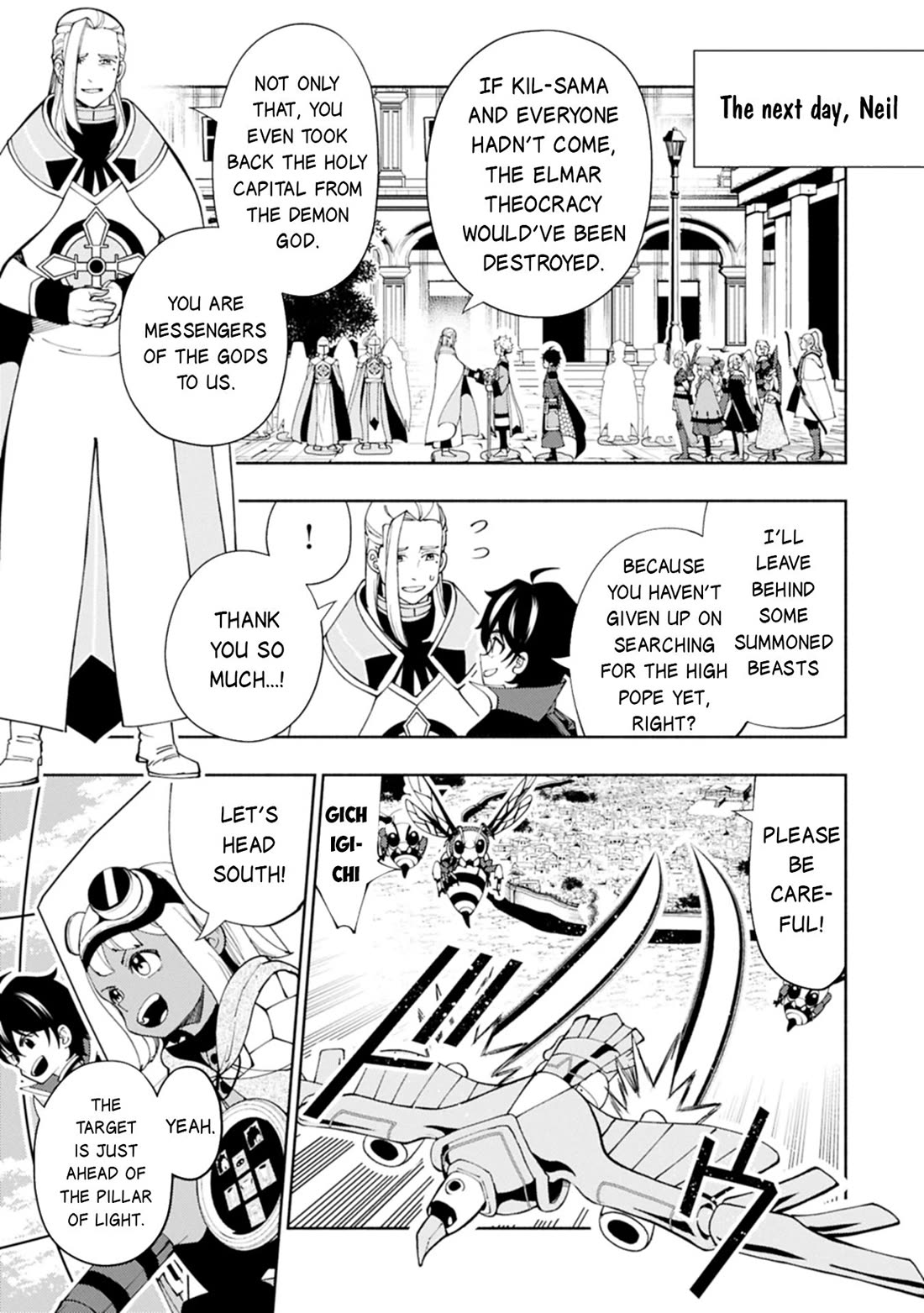 Hell Mode: Yarikomi Suki no Gamer wa Hai Settei no Isekai de Musou Suru Chapter 78 page 20 - Chapter 78