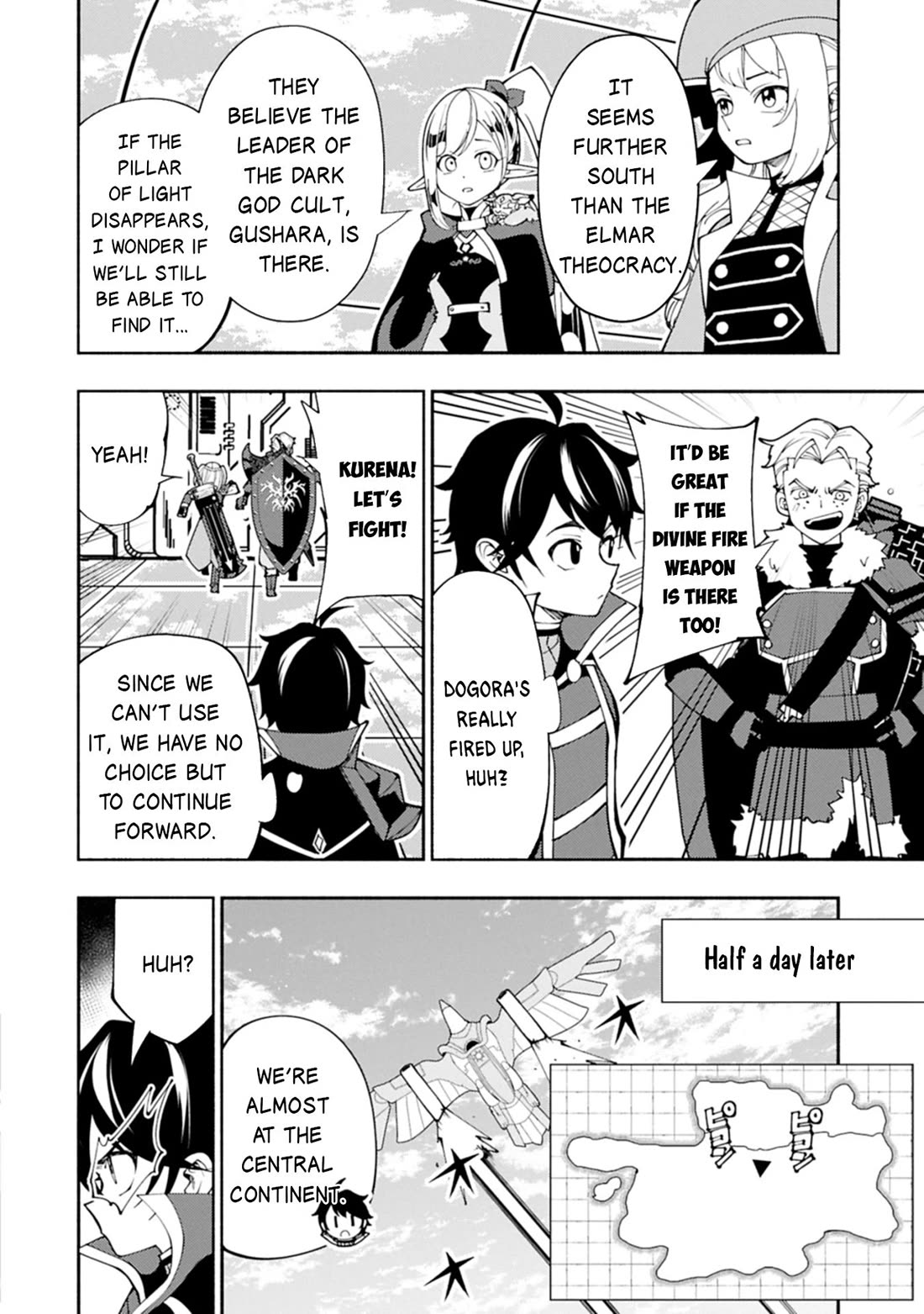 Hell Mode: Yarikomi Suki no Gamer wa Hai Settei no Isekai de Musou Suru Chapter 78 page 21 - Chapter 78