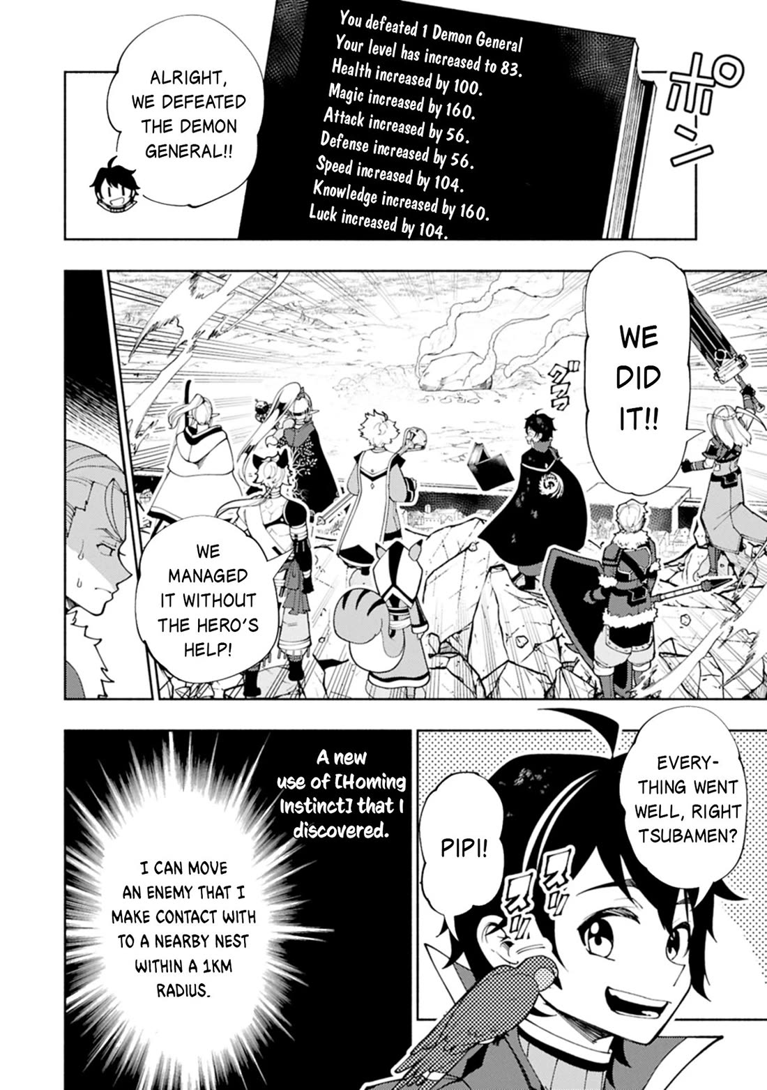 Hell Mode: Yarikomi Suki no Gamer wa Hai Settei no Isekai de Musou Suru Chapter 78 page 5 - Chapter 78