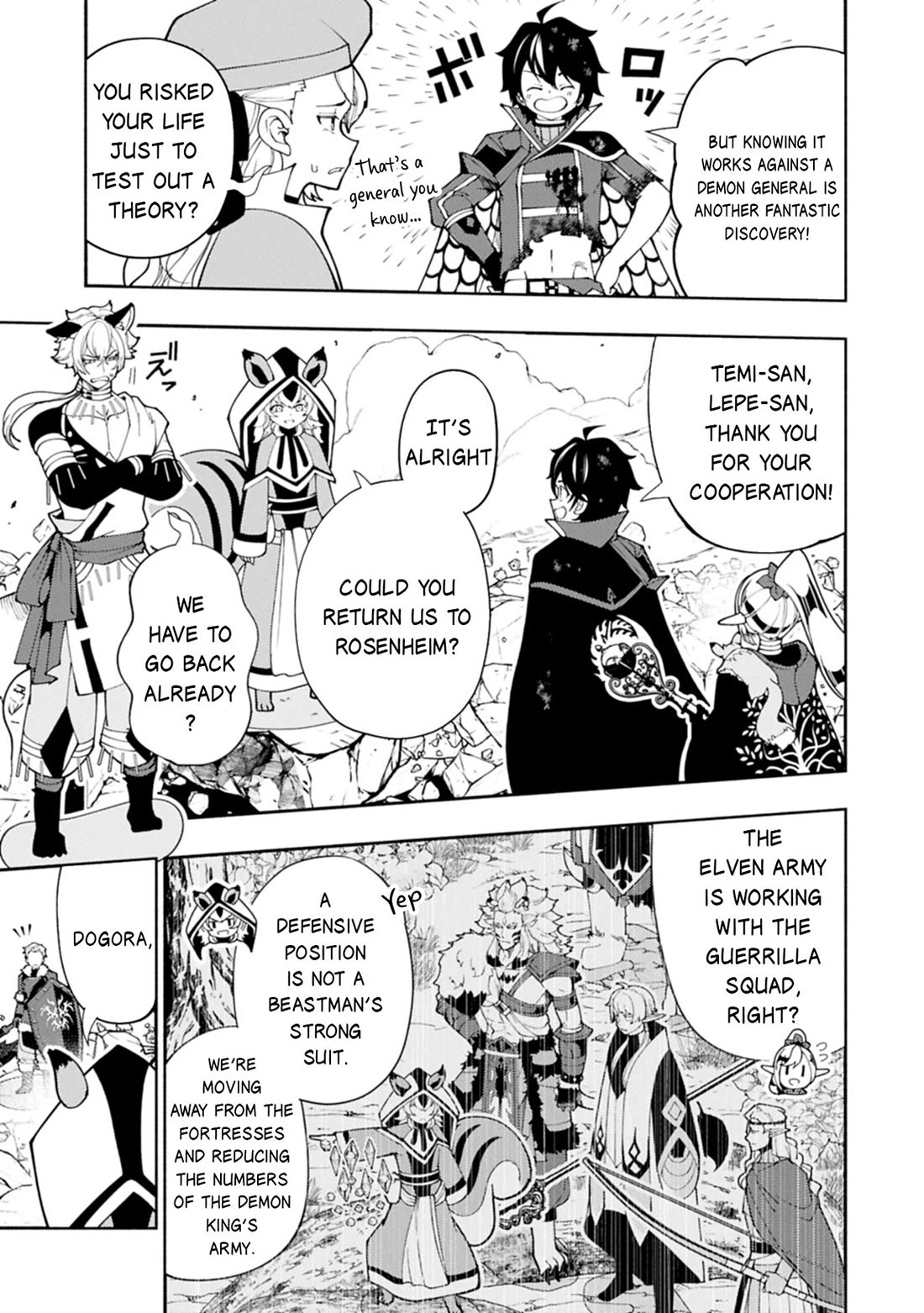 Hell Mode: Yarikomi Suki no Gamer wa Hai Settei no Isekai de Musou Suru Chapter 78 page 6 - Chapter 78