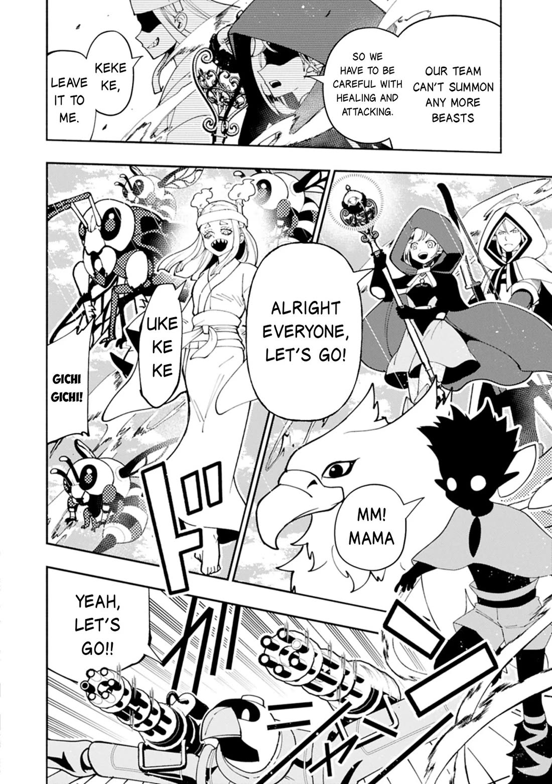 Hell Mode: Yarikomi Suki no Gamer wa Hai Settei no Isekai de Musou Suru Chapter 79 page 15 - Chapter 79