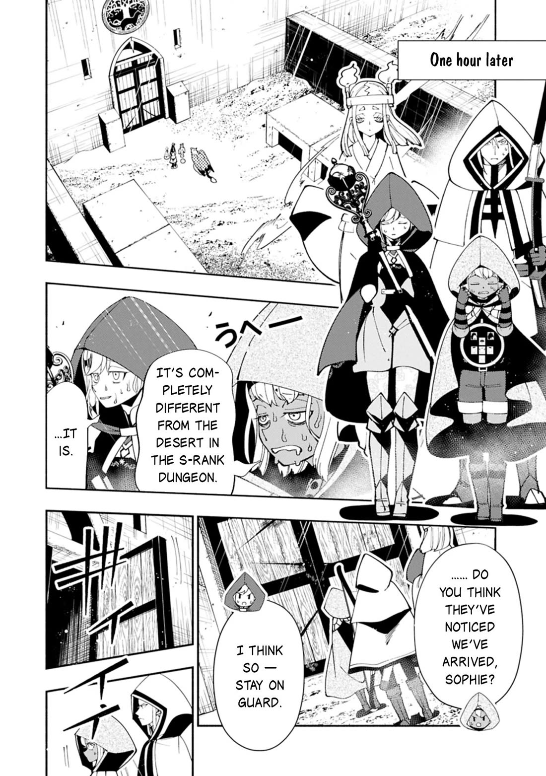 Hell Mode: Yarikomi Suki no Gamer wa Hai Settei no Isekai de Musou Suru Chapter 79 page 17 - Chapter 79