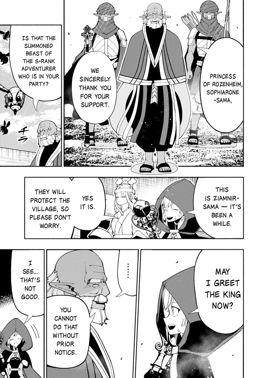 Hell Mode: Yarikomi Suki no Gamer wa Hai Settei no Isekai de Musou Suru Chapter 79 page 18 - Chapter 79