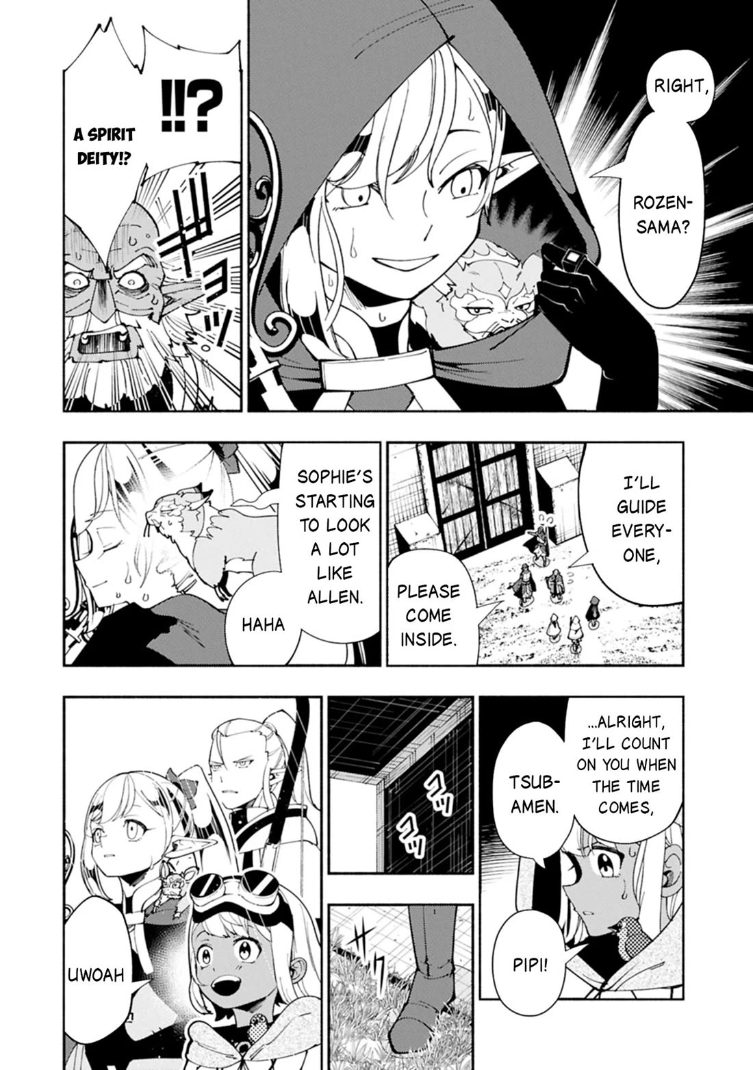 Hell Mode: Yarikomi Suki no Gamer wa Hai Settei no Isekai de Musou Suru Chapter 79 page 19 - Chapter 79