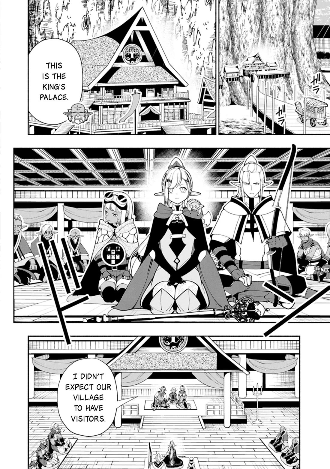 Hell Mode: Yarikomi Suki no Gamer wa Hai Settei no Isekai de Musou Suru Chapter 79 page 21 - Chapter 79