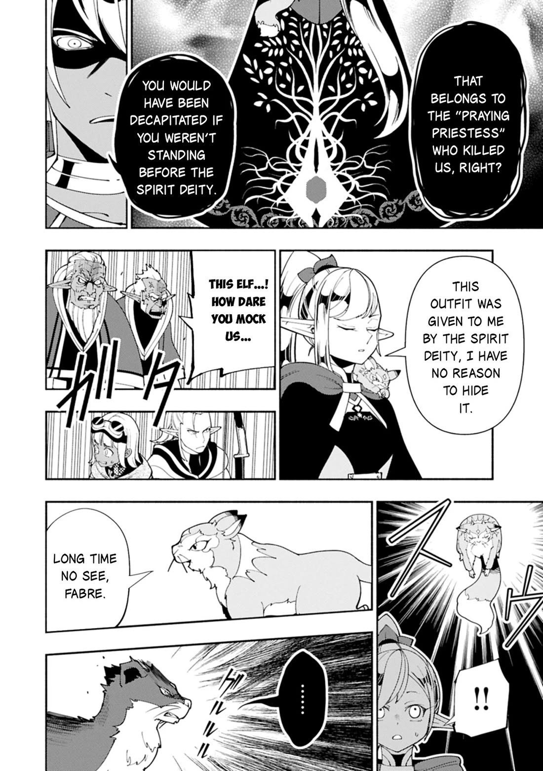 Hell Mode: Yarikomi Suki no Gamer wa Hai Settei no Isekai de Musou Suru Chapter 79 page 23 - Chapter 79