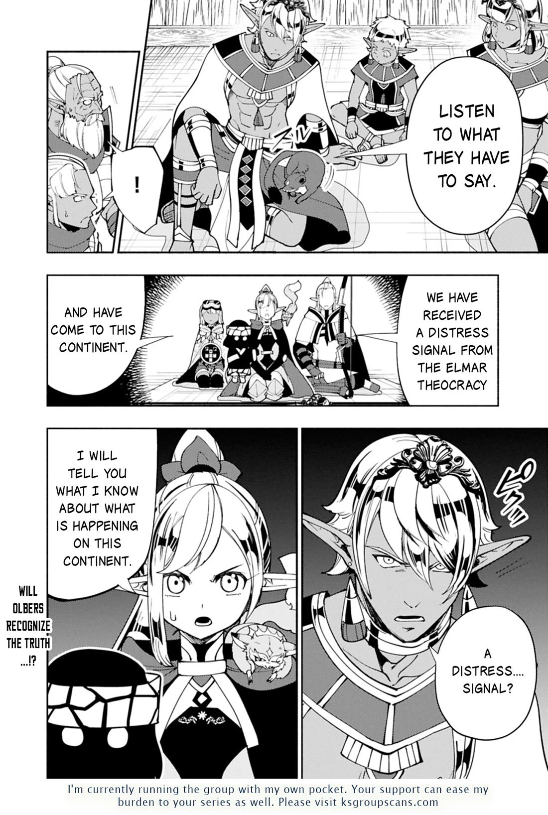 Hell Mode: Yarikomi Suki no Gamer wa Hai Settei no Isekai de Musou Suru Chapter 79 page 25 - Chapter 79