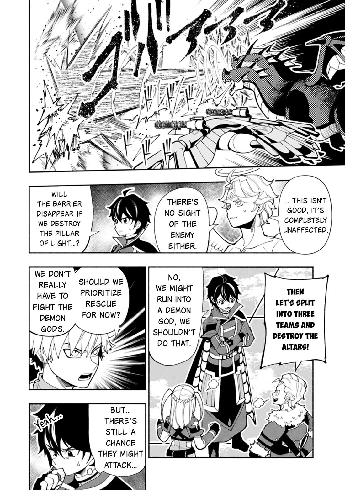 Hell Mode: Yarikomi Suki no Gamer wa Hai Settei no Isekai de Musou Suru Chapter 79 page 3 - Chapter 79
