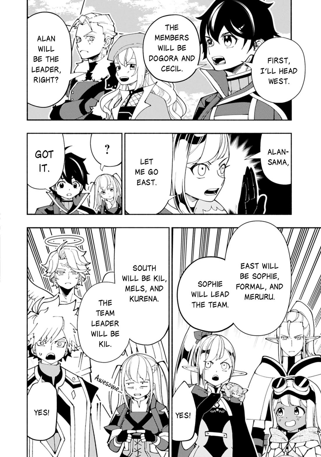 Hell Mode: Yarikomi Suki no Gamer wa Hai Settei no Isekai de Musou Suru Chapter 79 page 5 - Chapter 79