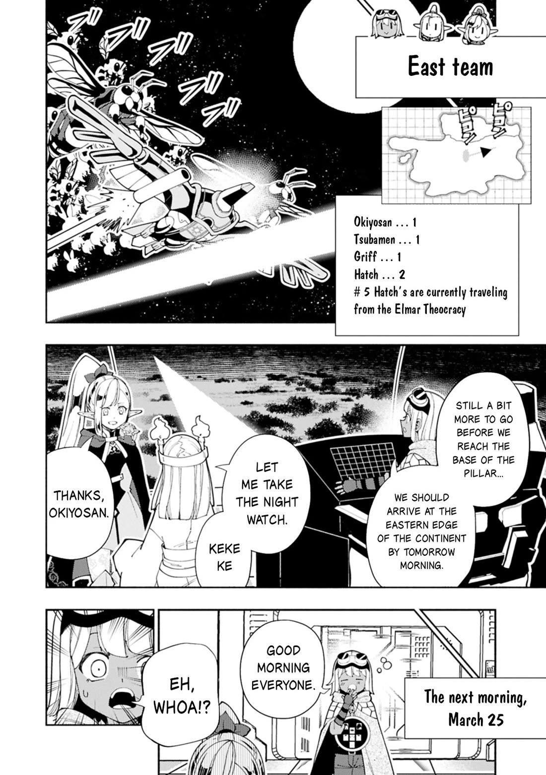 Hell Mode: Yarikomi Suki no Gamer wa Hai Settei no Isekai de Musou Suru Chapter 79 page 7 - Chapter 79
