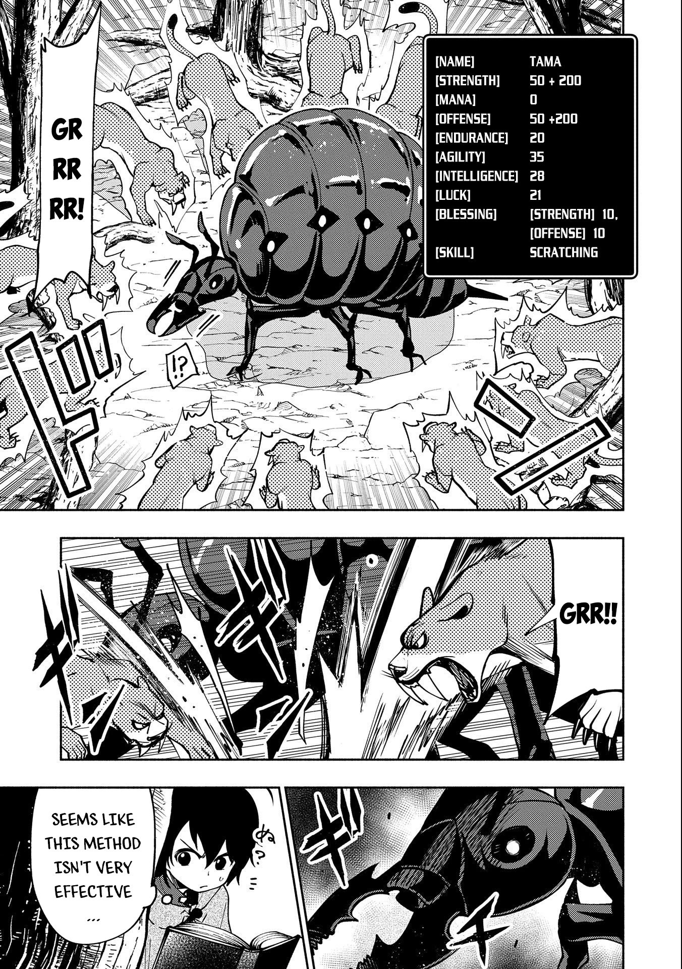 Hell Mode: Yarikomi Suki no Gamer wa Hai Settei no Isekai de Musou Suru Chapter 8 page 10 - Chapter 8