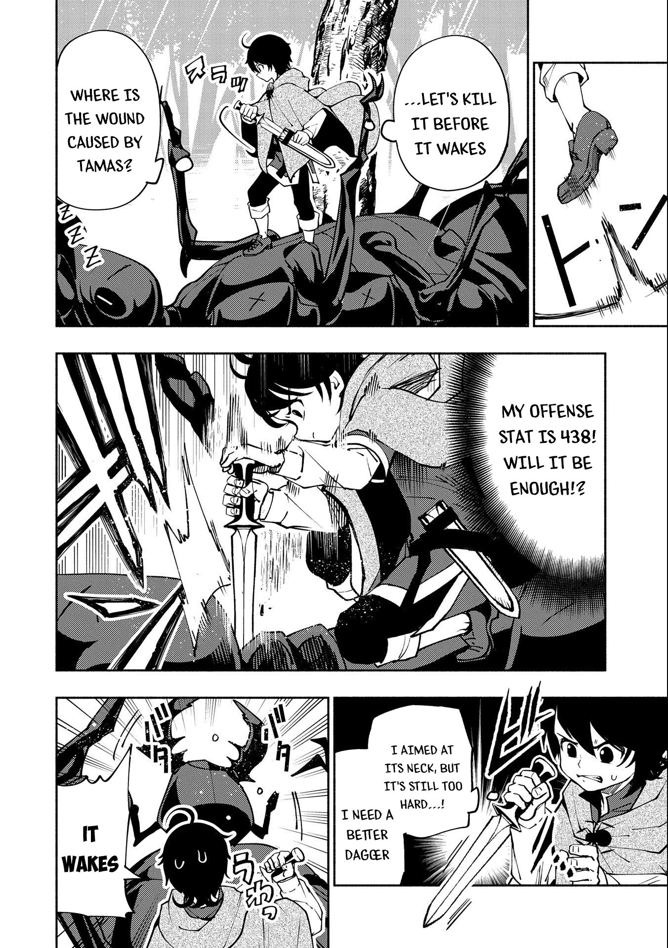 Hell Mode: Yarikomi Suki no Gamer wa Hai Settei no Isekai de Musou Suru Chapter 8 page 13 - Chapter 8