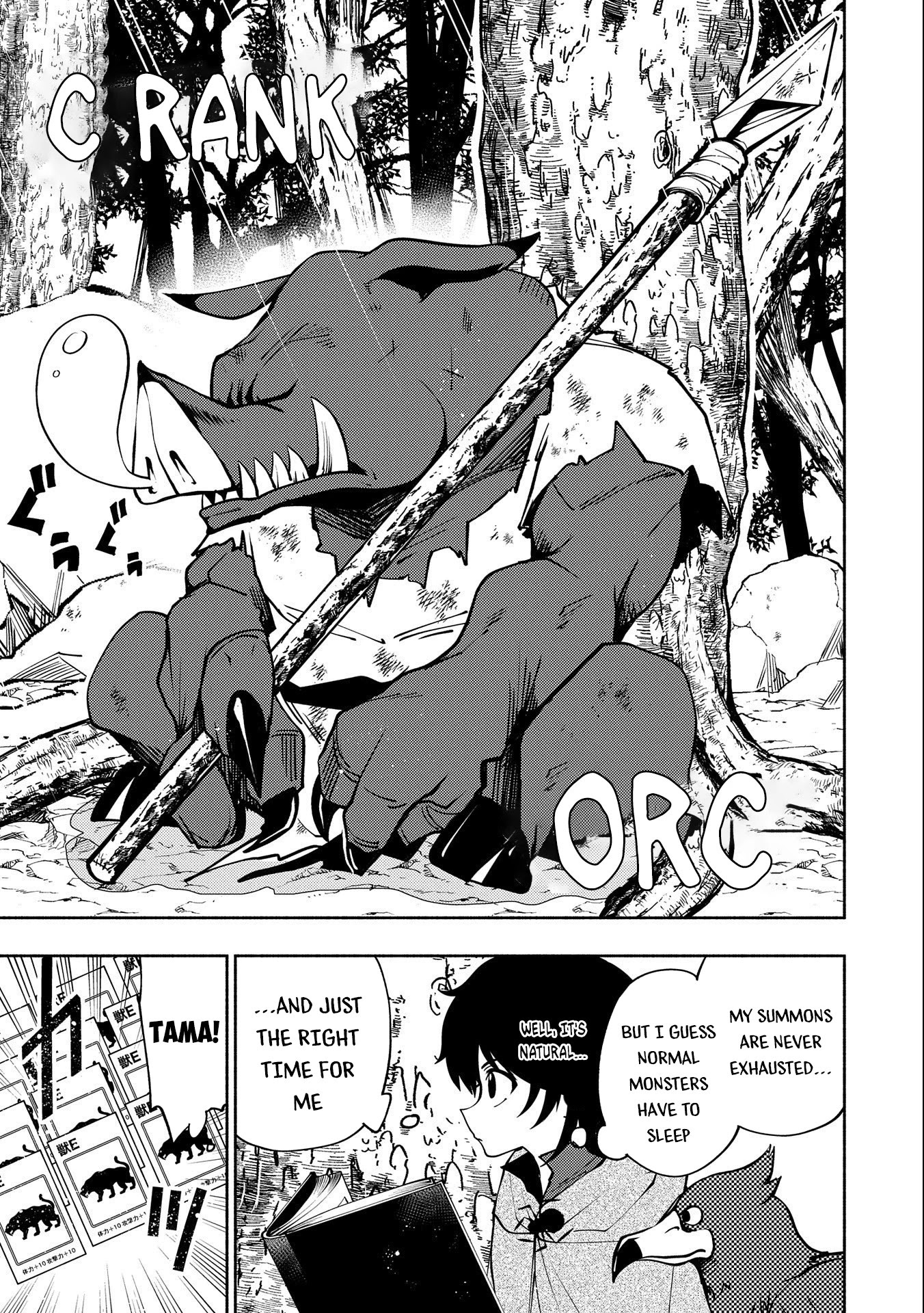 Hell Mode: Yarikomi Suki no Gamer wa Hai Settei no Isekai de Musou Suru Chapter 8 page 16 - Chapter 8