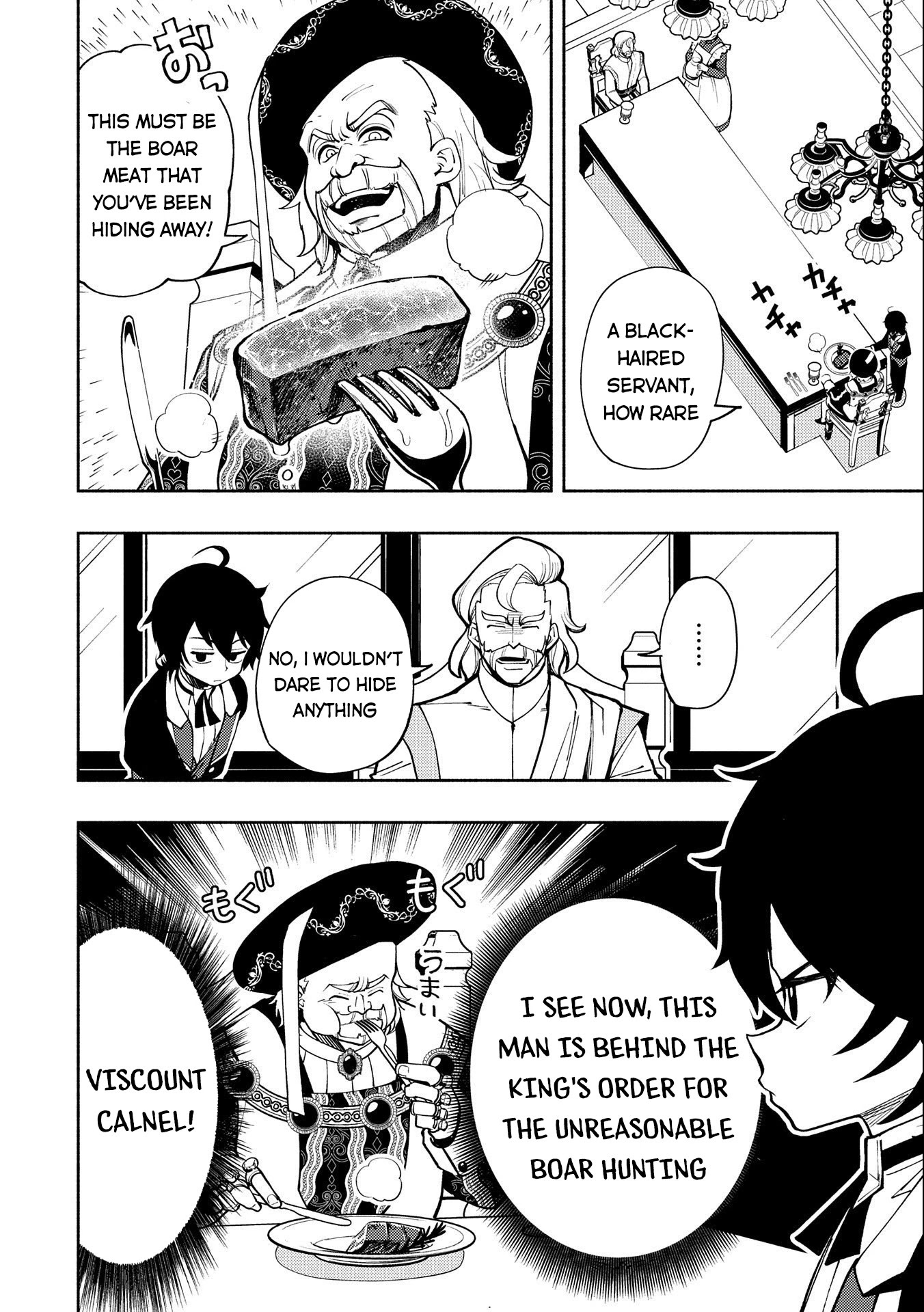 Hell Mode: Yarikomi Suki no Gamer wa Hai Settei no Isekai de Musou Suru Chapter 8 page 3 - Chapter 8