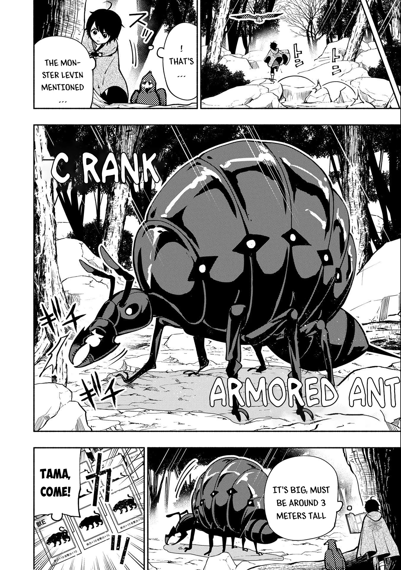 Hell Mode: Yarikomi Suki no Gamer wa Hai Settei no Isekai de Musou Suru Chapter 8 page 9 - Chapter 8