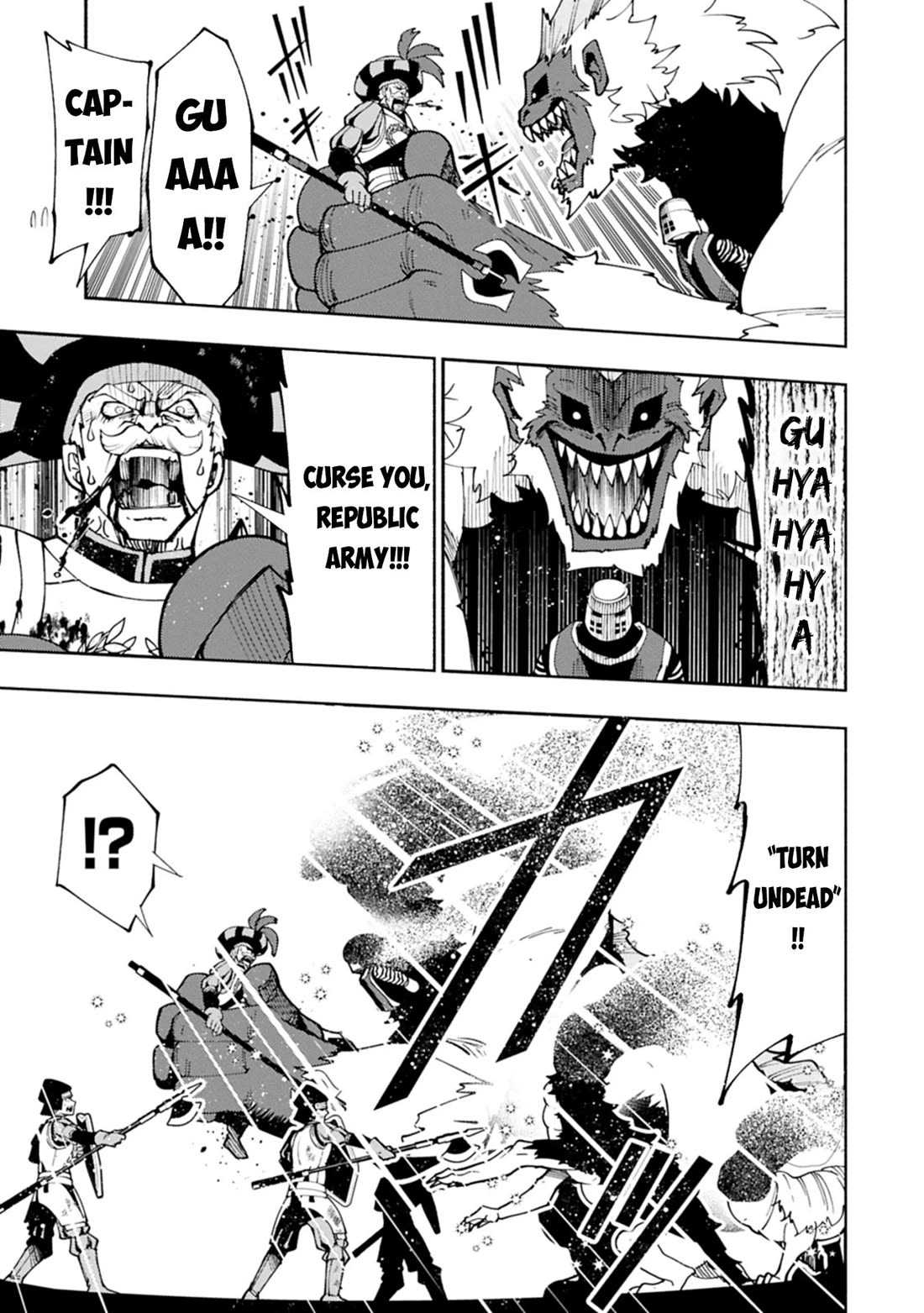 Hell Mode: Yarikomi Suki no Gamer wa Hai Settei no Isekai de Musou Suru Chapter 80 page 20 - Chapter 80
