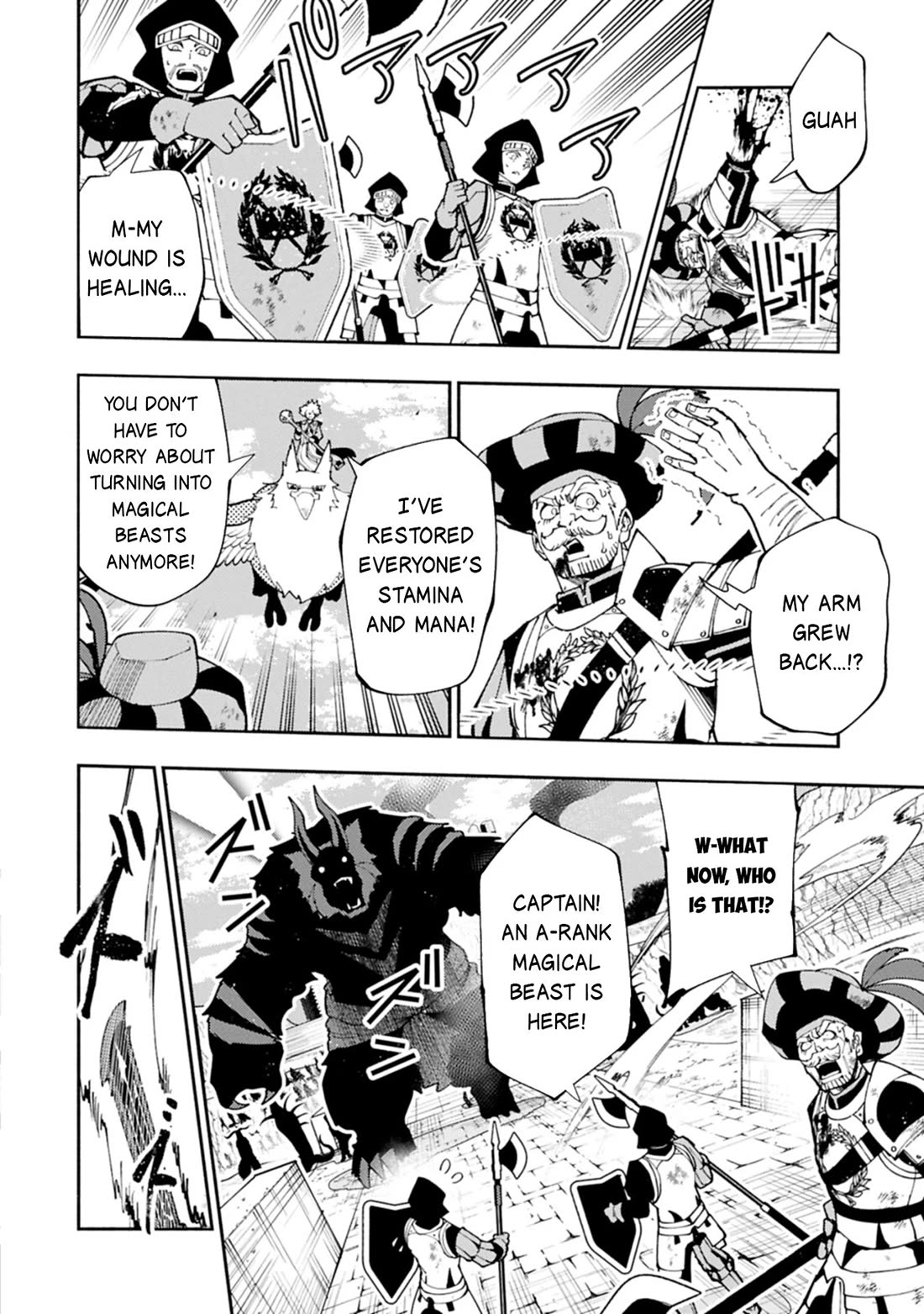 Hell Mode: Yarikomi Suki no Gamer wa Hai Settei no Isekai de Musou Suru Chapter 80 page 21 - Chapter 80